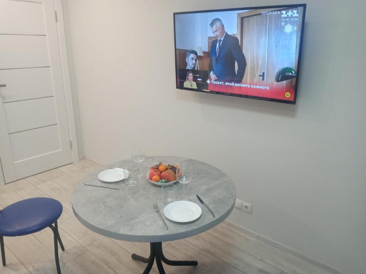 Apartament Yescity! 乌日霍罗德 外观 照片